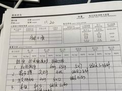 -琪航·健身+普拉提(嘉定北地铁站店)