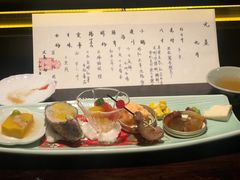 -元熹会席料理