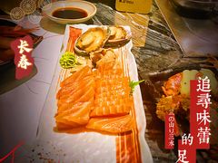 -枫品铁板烧(东樾店)