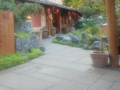 -田园印象·成都土菜院子(华阳店)