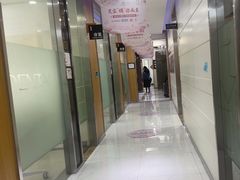 -雅悦齿科(顾村公园店)