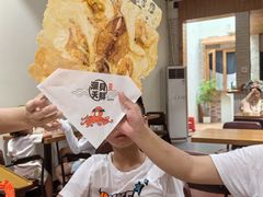 -周先生石花膏