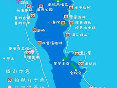 -大理洱海