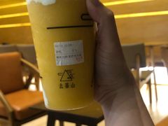 -去茶山(重庆万象城店)