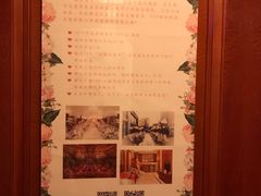 -岱江花园饭店