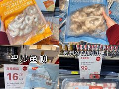 -天虹购物中心(深圳龙华店)