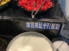 -3号仓库(幸福北路店)