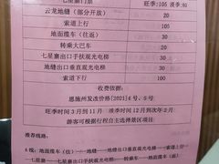 -恩施大峡谷