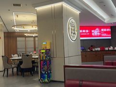 -旺达·福州菜(正大广场店)