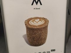 -M Stand(南京紫峰大厦店)