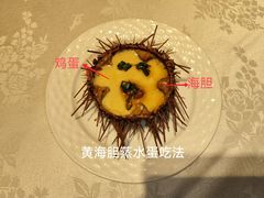 -万宝海鲜舫(劳动公园店)