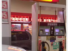 -中石油油气站(绿园店)