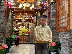 -宗巴雍姆藏餐府