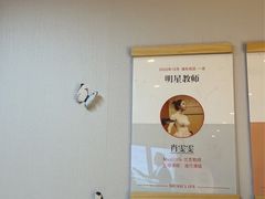-MusicLife音乐(浦东校区)