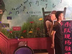 -好久不见网红乐队酒吧(鼓浪屿海底世界店)