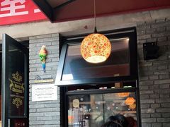 -苹果树下艺术餐厅(宋庄店)