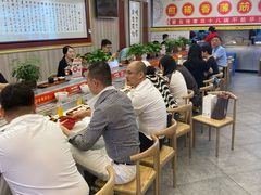 -乡党臊子面(丰庆公园店)