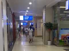 -武汉大学附属爱尔眼科医院(湖北总院)