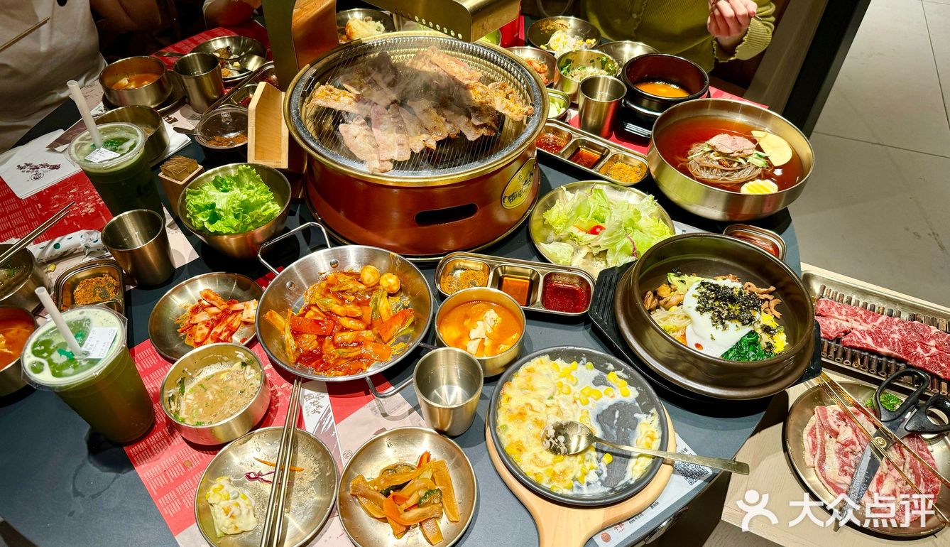 大口炫肉