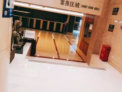 -北京保利大厦酒店(东四十条地铁站店)