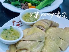 -文记壹心鸡(宝华路店)