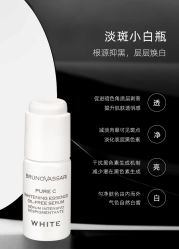 -东方美美容SPA会所