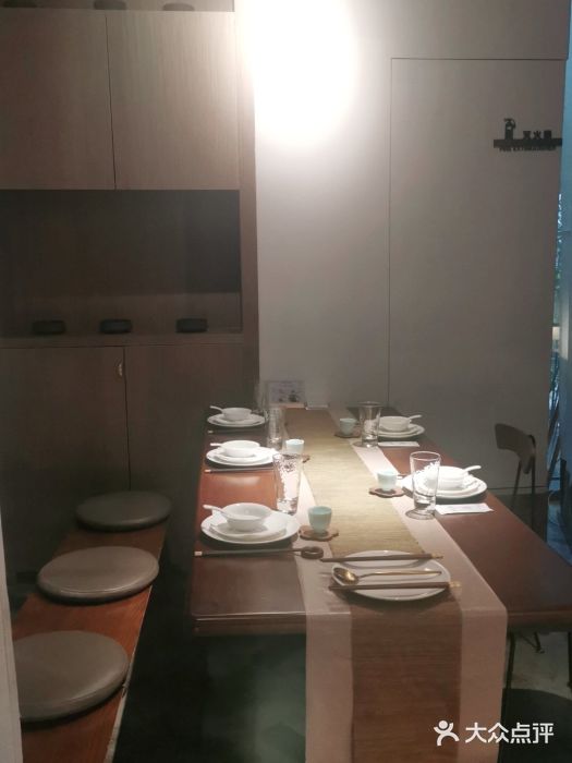 梅花境(万科店)包厢图片