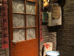 -和平菓局(王府井店)