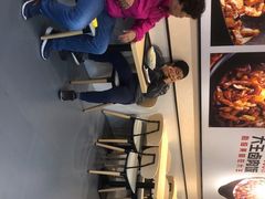 -永和大王(梅家浜店)