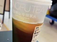 -茶月山·潮汕工夫茶饮(乐峰广场店)