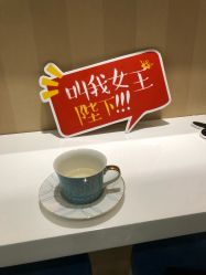 -INNEREAL英妮芮医疗美容