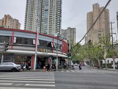 -王家沙点心店(西康路店)