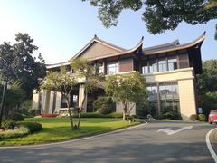 -杭州花家山庄