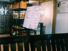 -一淼推拿按摩连锁(乐松店)