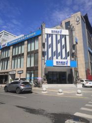 -雍禾植发全国连锁