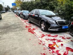 -宁波甬诚婚车(新典路店)