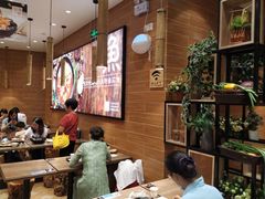 大堂-好人民间小吃·番茄鱼酸菜鱼(木渎悠方店)