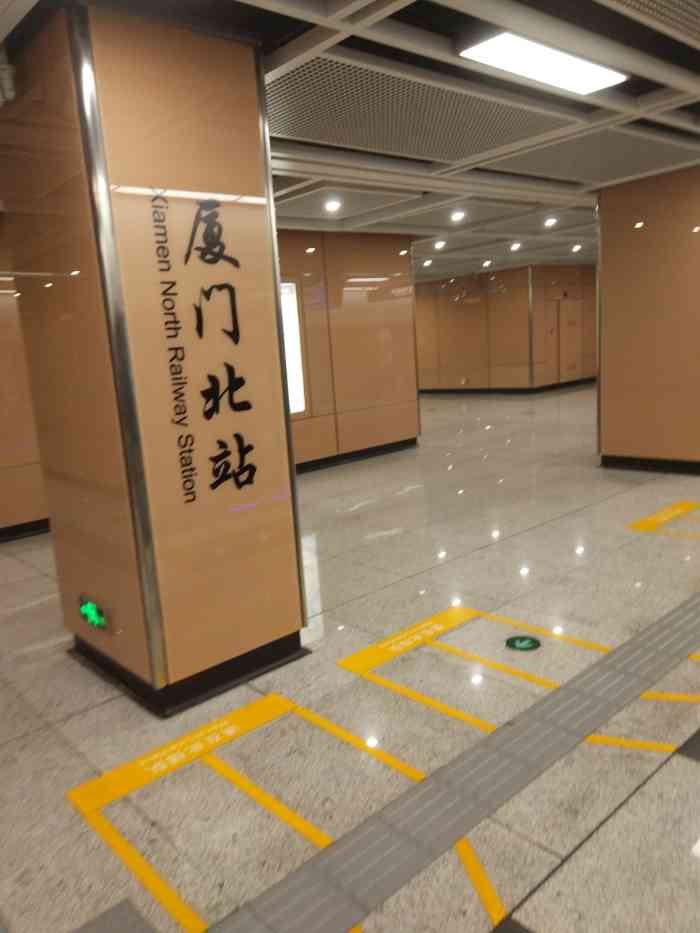 厦门都已经开了两条地铁线了第一次坐地铁