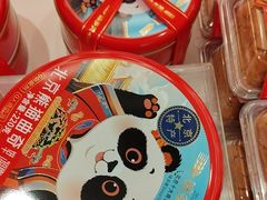 -味多美蛋糕(大兴店)