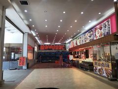-天天海鲜城·海鲜大排档(新溪店)