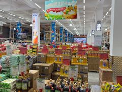 -福达坊批发城(汉阳黄金口总店)