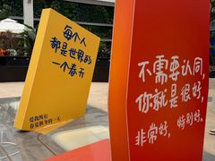 -国芳中心