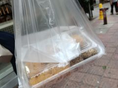 手工麻糍-猫街麻糍哥(思明南路店)