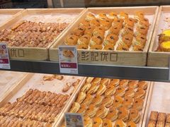 -彭记优口(胜利路店)