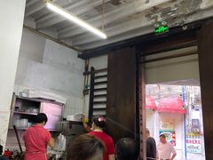 -陈添記·祖傳爽鱼皮·西关老字号(广州首店)