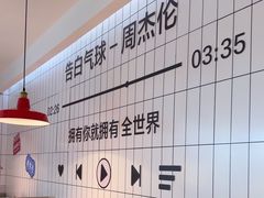 -阿里元海鲜·闽南特色菜(曾厝垵店)