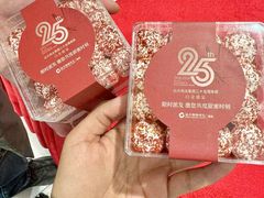 -远大购物中心(南岗店)