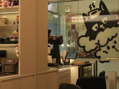 -Dogi&kiki Coffee(中心商务大厦店)