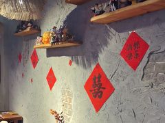 -地二手作鱼汤馄饨(上街里店)