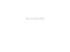 -朝阳体育中心
